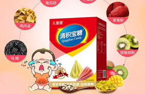 ��ͯ���I�B(y��ng)Ʒ