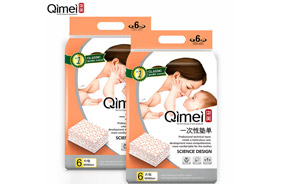 �����Юa(ch��n)�D�o��|