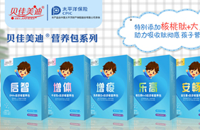 ؐ�������Ķ�S�I(y��ng)�B(y��ng)��