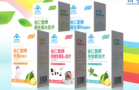 ؐ�������������{(l��n)ñ����Ʒ