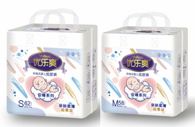 ��(y��u)��ˬ��˯ϵ�м���ѝ