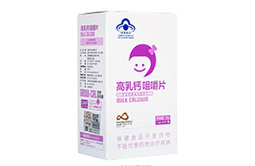 ��̫��(��i)�����}�׽�Ƭ