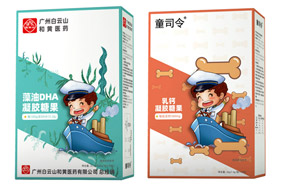 ͯ˾�����z�ǹ�