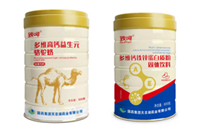 ��ˎ���F(tu��n)�ºǹ��b�I�B(y��ng)��