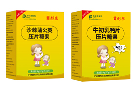 ��ͮ����Ƭ�ǹ�