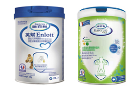 施百利營養(yǎng)粉劑