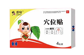 ��������Ѩλ�N