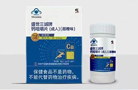 ����ʢ�����\(ch��ng)���}�׽�Ƭ