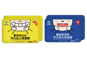 ��(gu��)ˎ���F(tu��n)ͯ�ˎʳͬԴ��¶