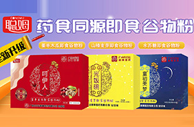 ķˎʳͬԴ��ʳ�����