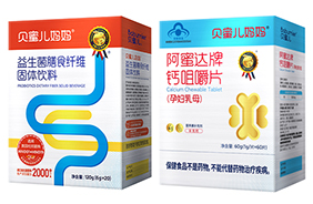 ؐ�ۃ������I(y��ng)�B(y��ng)����Ʒ