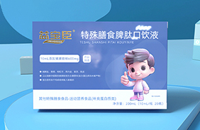 �挚��������ʳƢ�Ŀ��Һ