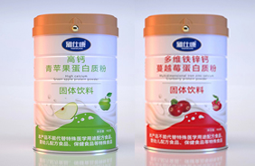 ���˿���ζ�����|��