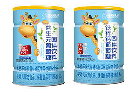 ����(l��)����������