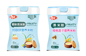 �ȱȘ���ζ���׷�