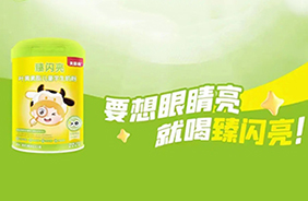 ؐ�������W���~�S������ͯ�W(xu��)���̷�