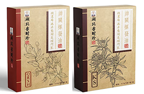 ������r��ݱ�Һ�΄�