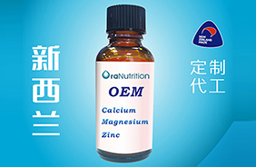 �����m�W���I(y��ng)�B(y��ng)ƿ�b�ƷOEM����