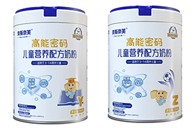 ��˹��ܽ��ͯ�I(y��ng)�B(y��ng)�̷�