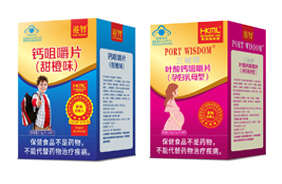 香港媽咪愛藍(lán)帽咀嚼片