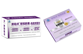 �A�������c(di��n)�I(y��ng)�B(y��ng)Ʒ