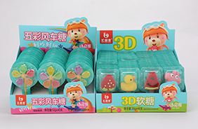 匯嬰寶風車糖/3D軟糖系列