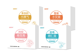 ˎ����B(y��ng)����