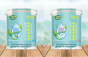 橙色貝貝清清寶