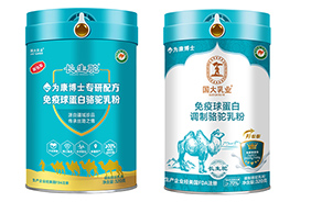 國大乳業(yè)免疫營養(yǎng)