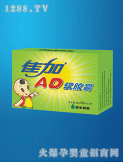 �Ѽ�ADܛ�z��