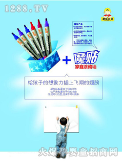 ħ�Pؐؐ����ħ�P��ħ�N