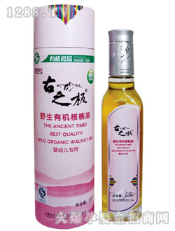 ��֮�Oyingye����Ұ���ЙC������