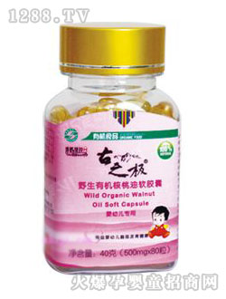 yingye����Ұ���ЙC������ܛ�z��