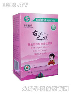 yingye����Ұ���ЙC������ܛ�z�ҵ΄�