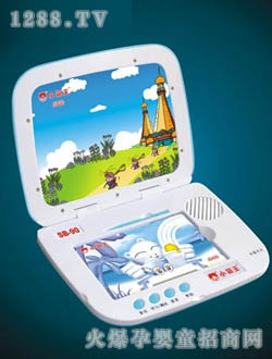 С����SB-90��̙C