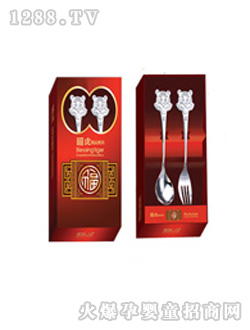 ����ɭ��֧�b��ͯ��