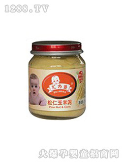 �R��������������