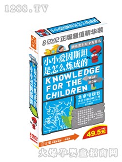 ��(y��u)ͯʮ�f��(g��)��ʲô