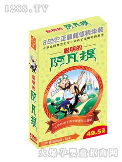 ��(y��u)ͯ������