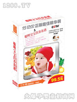 ��(y��u)ͯ�������I�B(y��ng)ʳ�V