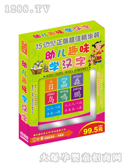 ��(y��u)ͯyoueȤζ�W�h��