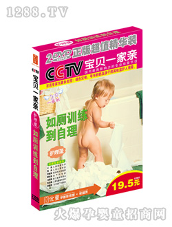 ��(y��u)ͯ���Ӗ(x��n)��������