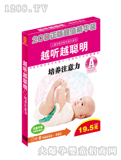 ��(y��u)ͯԽ Խ��2