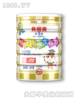 ؐ����youe���L�䷽�̷�