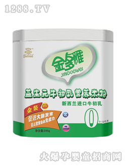 ����Ԫţ����I�B(y��ng)�׷�