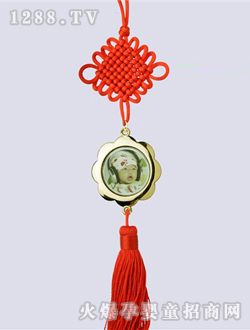 ���Ќ�ؐ÷������܇��