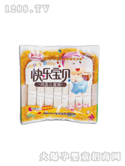 288���u����ͯ��