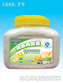 ��ֵ�u�~���߲��׷�