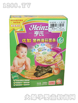 ���σ�(y��u)�ӠI�B(y��ng)��̦��l