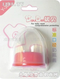 ��(y��u)ؐ�˜ʿڏ���ƿ�w